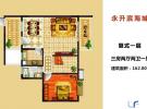 复式一层 3房2厅2卫1厨 162.00㎡
