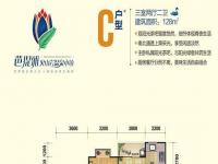 C户型3室2厅2卫建筑面积128㎡