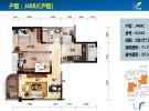 碧桂园美浪湾2室2厅71.79㎡