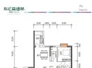5楼D户型-两房两厅一卫97.51㎡