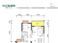 8楼B户型-两房两厅一卫77㎡