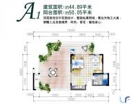 金手指高尔夫温泉小镇A1户型1室1厅1卫1厨44.89㎡