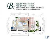 金手指高尔夫温泉小镇B1户型1室1厅1卫1厨63.98㎡