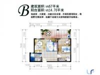 金手指高尔夫温泉小镇B户型1室1厅1卫1厨67.00㎡