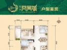 冠永凤凰城C户型2房2厅2阳台78.96㎡