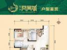 冠永凤凰城D户型2房2厅1阳台80.91㎡