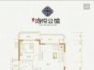 鸿悦公馆61.80㎡户型图
