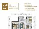 1#楼G户型2室2厅1卫1厨100