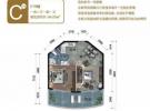 2-7#楼C户型1室2厅1卫1厨约60