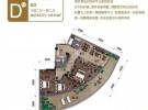 酒店D户型3室2厅2卫1厨约146