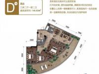 酒店D户型3室2厅2卫1厨约146