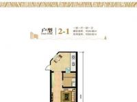 1室1厅1卫1厨-34.98㎡