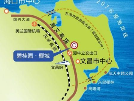 碧桂园椰城交通图