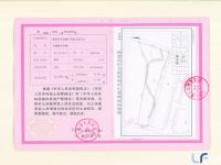 月亮城项目五证