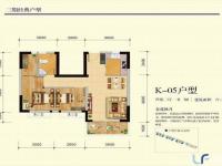 月亮城三期K-05户型图2室2厅1卫1厨77.38㎡