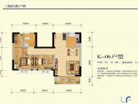 月亮城三期K-06户型图2室2厅1卫1厨77.49㎡
