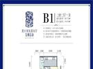 左城右海B1户型2室2厅1卫1厨-87.57㎡