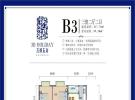 左城右海B3户型3室2厅2卫1厨-117.76㎡