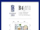 左城右海B4户型-2室2厅1卫1厨-84.49㎡