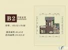 万泉源居-1室-户型图1室1厅1卫1厨48.63㎡
