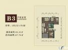 万泉源居-2室-户型图2室2厅1卫1厨84.41㎡