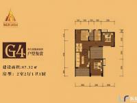 万泉源居G4户型图2室2厅1卫1厨87.32㎡