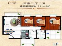 二期1栋三居室户型图3房2厅0厨2卫121.43㎡