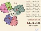 山水汇园42号楼一单元户型图