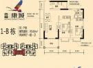 1-B栋2户型2房2厅1厨1卫95.06㎡