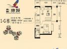 1-G栋3、4、5户型1房1厅1厨1卫56.42㎡