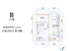 山海和湾B户型1室2厅1卫1厨51.85㎡