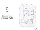 山海和湾C户型2室2厅1卫1厨69.71㎡
