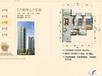 C户型2房2厅1厨1卫69.11㎡