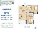 10号楼1单元2户型（2-5层）-2房2厅1厨1卫-80.02㎡