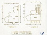 商铺H户型2室0厅1卫0厨140.41㎡