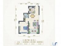 住宅B户型1室2厅1卫1厨54.18㎡