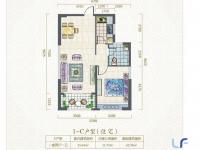 住宅C户型1室2厅1卫1厨63.35㎡