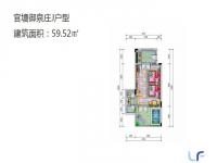 J户型2房1厅1厨1卫59㎡