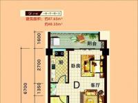 1室1厅1厨1卫48.35㎡