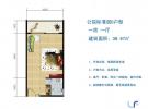公馆标准层D户型-1房1厨1卫39.97㎡