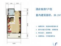 酒店客房F户型-1房1厅1厨1卫39.2㎡