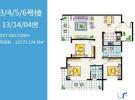 3、4、5、6号楼 3房2厅1卫1厨 123.71-124.38㎡