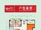 四季康城二期敦和世家108.14㎡户型图