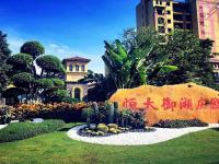 恒大御湖庄园实景图