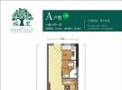 海南福里公馆40.50㎡户型图