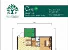 海南福里公馆62.25㎡户型图