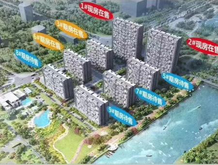 恒泰琉金岁月规划图