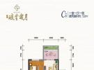 恒泰琉金岁月1房52㎡户型图