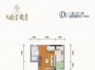 恒泰琉金岁月1房44㎡户型图
