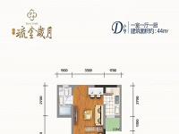 恒泰琉金岁月1房44㎡户型图